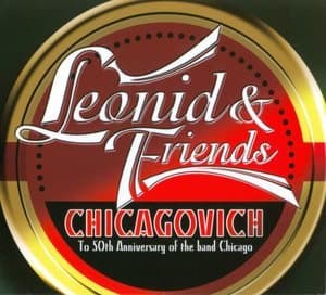 Chicagovich: To 50th Anniversary Of The Band Chicago