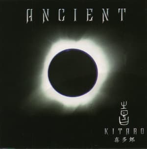 Ancient
