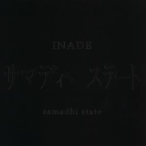 Samadhi State