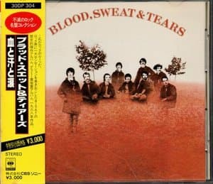 Blood, Sweat & Tears