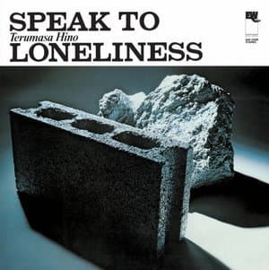 Speak to Loneliness