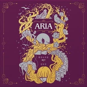 Fantasy Pieces Op.2