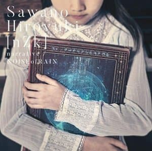 narrative / NOISEofRAIN