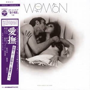 Woman!!