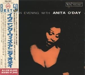 An Evening With Anita ODay