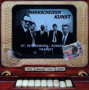  St. Petersburg Kinshasa Tranzit