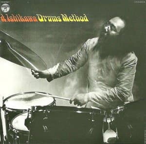 Drums Method