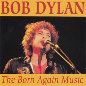 The Born Again Music