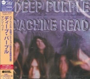 Machine Head