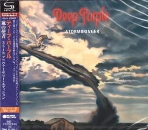Stormbringer