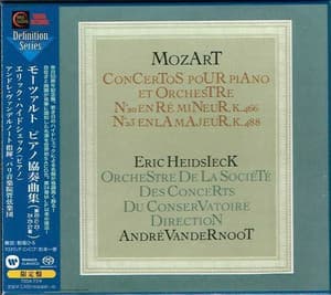 Piano Concertos No.20, 21, 23, 24, 25 & 27 (André Vandernoot)
