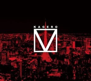 KAGERO V