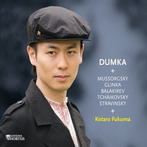 Dumka