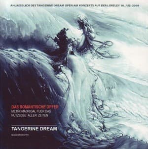 Das Romantische Opfer [CDS]