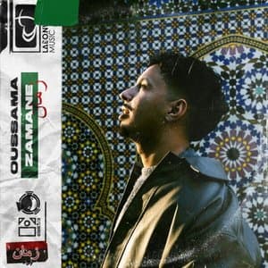 Zamane