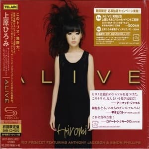 Alive