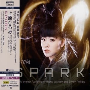 Spark