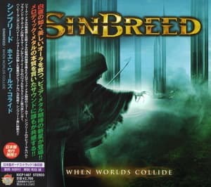 When Worlds Collide (Japan 1st Press 2010)