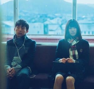 Ao Iro Film