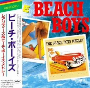 Beach Boys Rarities