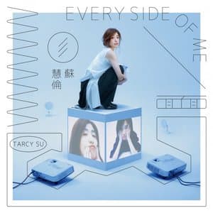 Every Side of Me