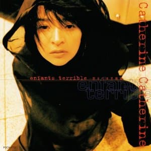 enfants terrible -Osorubeki Kodomotachi-