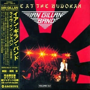 Live At The Budokan