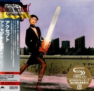 Accept (Japanese Edition) 