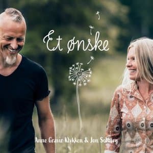 Et onske