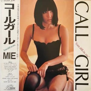 Call Girl From MIE To You