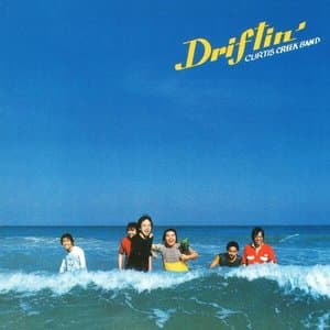 Driftin (2017 Remaster)