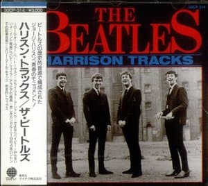 Harrison Tracks