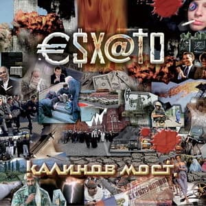 $X@┼O