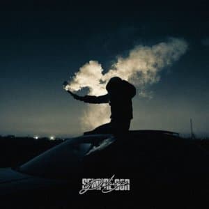 Sempre Cor (Deluxe)