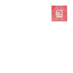Mayan Canals (2017 Remastered)