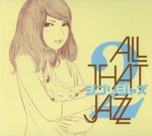 Ghibli Jazz 2