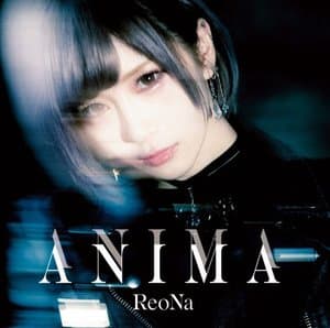 ANIMA