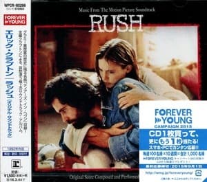 Music From The Motion Picture Soundtrack - Rush