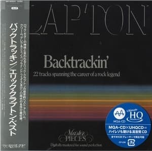 Backtrackin' (22 Tracks Spanning The Career Of A Rock Legend)