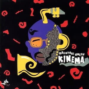 Kinema