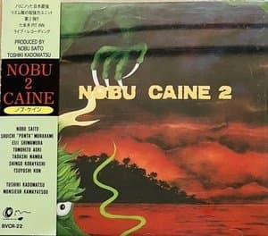 Nobu Caine 2