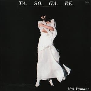 Ta So Ga Re / tasogare
