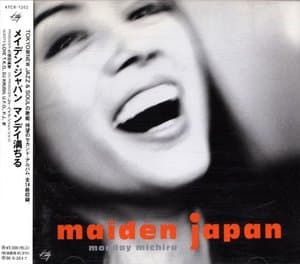 Maiden Japan