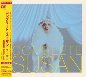 Complete Susan