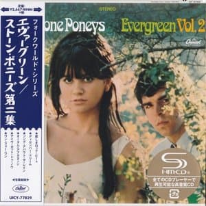 Evergreen Vol. 2