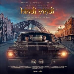 Hindi-Vindi