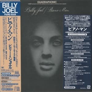 Piano Man