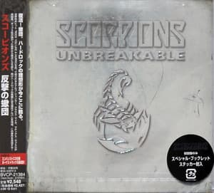 Unbreakable