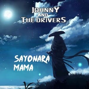 Sayonara Mama
