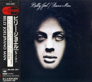 Piano Man